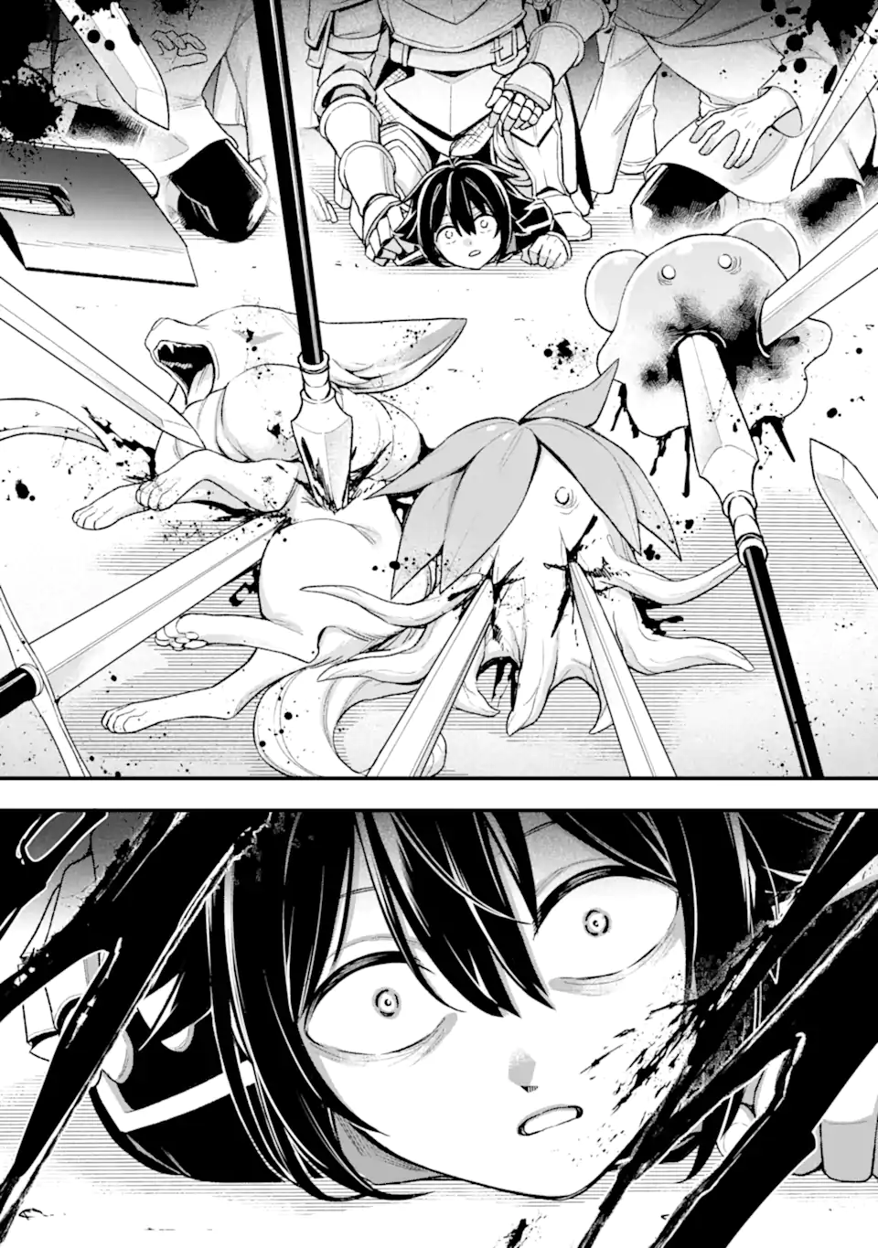 Last Boss, Yamete Mita – Shujinkou Ni Taosareta Furi Shite Jiyuu Ni Ikite Mita - Chapter 26.3 - Page 3